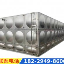 江苏南京不锈钢方形拼装水箱太阳能热水罐食品级304材质