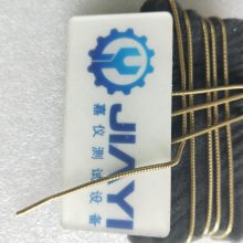  GB7000 IEC60598  JAY-6001
