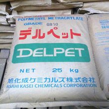 PMMAձ񻯳 PM120N  עܼ ͸ ѧӦ
