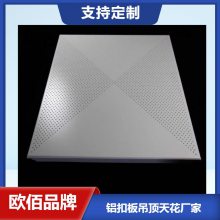 ۰ ѧУȵ600*600Խ컨 100