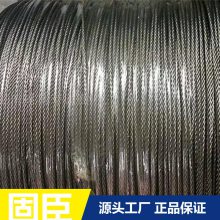 ѧУη 5cm 304 3.5mm  ̳