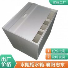 ˮ趯  ȫͭʽ缫 ֶ֧ ٷ