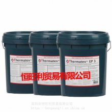 ӵʿEP3#֬ Caltex Thermatex EP 3 ֬