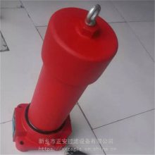 WU-A250*10润滑油过滤器_WU-A250×5BP_WU-A250×10BP液压油过滤器