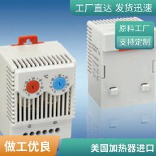 HOFFMAN  IAHSF2500000S  С