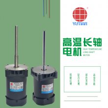 120Wʵ豸120Wߵ³