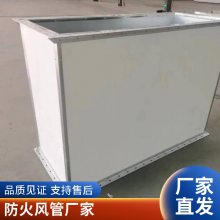 耐高温600度排烟通风伸缩硅胶布软连接 帆布风管 防火耐腐蚀