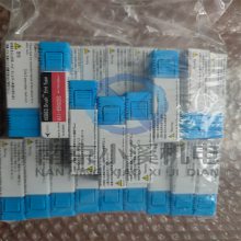 日本 锐必克XEBEC 去毛刺研磨刷A11-EB025S