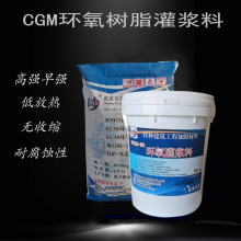 CGM֬ཬ ѹ ѹȸ豸ιཬ