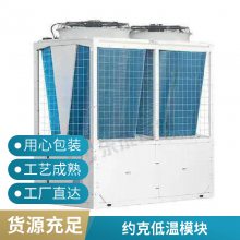 Լ˳»YCAE130G յYCAE160C յϵͳװ
