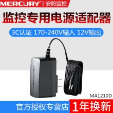 MERCURYˮMA1210DרõԴͷ12V