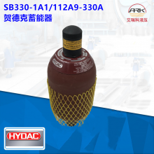 HydacR¿SB330-1A1/112A9-330A