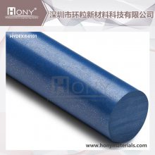 TECADUR PBT UD blueHYDEX 4101 UD{ɫĚWް