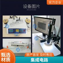 ȫԭװFM1702SL FM1702 ƬSOP-24 ǽӴʽ оƬ