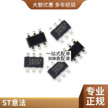1N5355B ѹ 5W 18V ֱѹ ȫԭװICоƬ