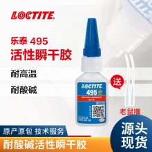 ̩495˲ɽ500g,ͨ˲ɽͨܽ͸120C̩