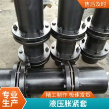 胀紧套Z11 涨紧联结套免键轴套 国标胀套 专业厂家