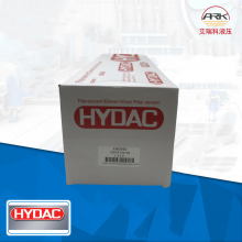 HydacR¿ 1300R010ON ^VVо