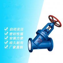 直流式衬氟防腐截止阀 J45F46-16C铸钢材质DN40结构紧凑启闭灵活