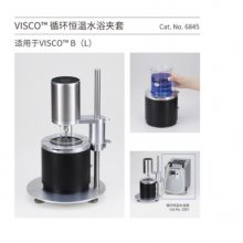 VISCO B(L)系列 旋转粘度计（支架型）爱拓 ATAGO
