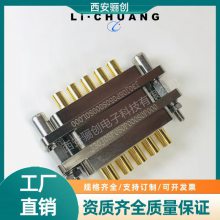 矩形连接器J30J08P080P000S0P000 J30J08P080S000S0L000 插头插座