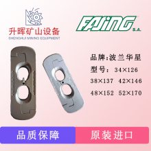  ڽ 34126 38137 ӻ ԭƷ