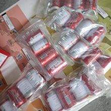 ���ػ���DHL��ݵ� ���� ��������˵���������˫���˰���͵���