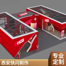 小天才快闪店搭建框架商场点读机品牌连锁店促销快装方柱桁架摊位