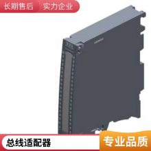 6GK5004-1BD00-1AB2 工业以太网 非网管型 交换机