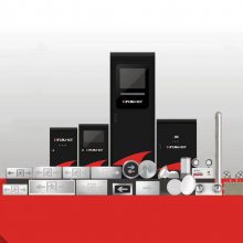 欣久应急照明集中电源 应急照明灯低压疏散指示电源箱24-36V