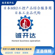 ձESCO֬EA991C-2 EA991C-16C TCG-400 TCG-400L