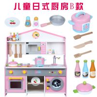 儿童过家家迷你厨房玩具3-6周岁男女孩做饭套装木制宝宝仿真厨具