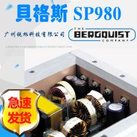 Bergquist˹Sil-Pad 980ȾԵSP980 ȹ轺Ƭ