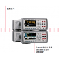 美国安捷伦安捷伦是德科技Keysight34470A台式七位半数字万用表