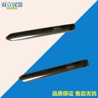 德国马尔轮廓仪鸭嘴型单切面测针长度33mm 6850286