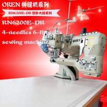 山东四针六线拼缝机 练瑜伽裤无骨机 RN-6200E 无痕八针机 电脑4针6线 奥玲厂家直销