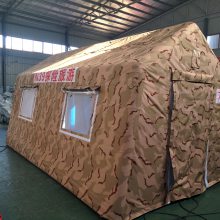 ����ҰӪ���̹���ʩ������Ӻ�ů***�����Բʳ��������Բ�����