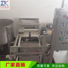 ϾƷ豸ֱ ֹȫԶƤ