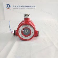 三波长防爆型红外火焰探测器 GW810IR3三波段红外火焰探测器