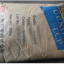 ӦLCPձҰ5030G BKͷ ȼ