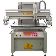 路标印刷机 标牌丝印机 塑料板表面印刷 木板表面印刷 精密丝印设备