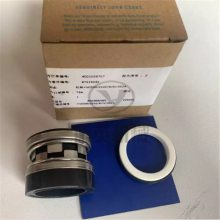 NASH佶缔纳士泵配件2BV6110OHC00-7P泵体|泵盖|叶轮|圆盘|机封