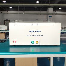 EDX8600H 超级X荧光光谱仪 抽真空配置(ROHS、无卤检测、合金分析、镀层测厚、玩具安全)