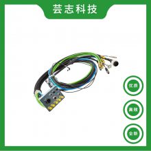 全新原装现货ABB机器人IRB6650机械手1-2轴CBUS管线包3HAC027341-001