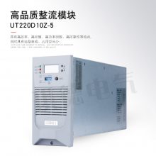 ***ӦZT220D05FD-2ZT220D10F-2ZT220D10Z-3ZT-22010