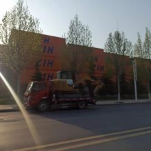 国内各个站点---莫斯科/明斯克 整柜拼箱 时效15~18天 门到门