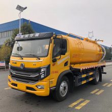 东风10方真空吸污车 多功能环卫市政下水道清洗吸污车