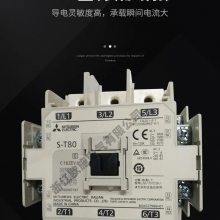 ձ⽻ӴS-N20 AC110V 220V 380VӦһ̹ٷƷ