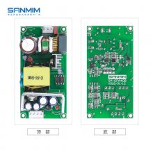 GPA40B 开关电源 220v转24v 40w单路 AC-DC裸板 5v12v15v24v36v单路
