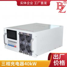 750V50A20kwе絥ɳе